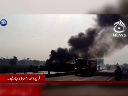 Pakistan'da tanker patladı 123 ölü 76 yaralı