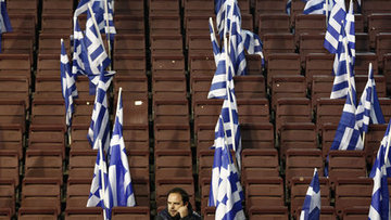 Yunanistan krizi derinleşiyor