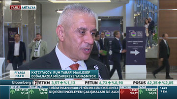 KKTC Enerji Bakanı: ABD'nin Doğu Akdeniz açıklaması yanlış