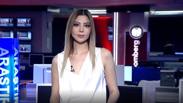 Bir dakikada bilmeniz gerekenler...