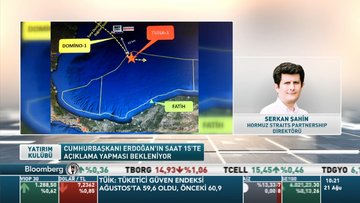 Serkan Şahin: Karadeniz’deki gaz 18 ay gibi kısa sürede ticarileştirilebilir