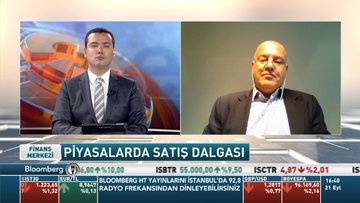 Nurol Yatırım Bankası/Ziya Akkurt: TCMB bu toplantıda politika faizini %8,25'te tutacaktır