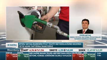 EPGİS/ Aktaş: İdarenin fiyat tespit metodolojisine geçerek yetki aşımı yaptığına inanıyoruz