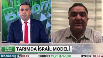 Hayvancılıkta İsrail modeli