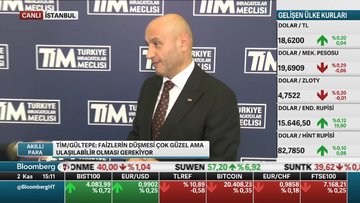 TİM/Gültepe: 2022'yi 250 milyar doların üzerinde kapatacağımızı öngörüyoruz.