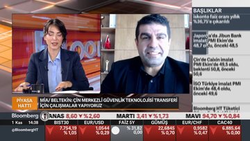MİA Teknoloji'den ABD yatırımı değerlendirmesi