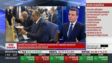 TCMB Başkanlığı için kimin ismi öne çıkıyor?