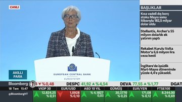 AMB/Lagarde: Sıkılığın kararını verirken verilere bağlı kalmaya devam edeceğiz