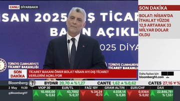 Dış ticaret verileri açıklandı