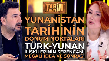 Tarih Keyfi - Yunanistan Tarihinin Dönüm Noktaları | Doç. Dr. Esra Özsüer