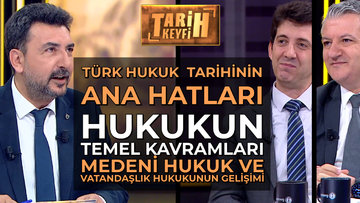 Tarih Keyfi - Türk Hukuk Tarihinin Ana Hatları | Prof. Dr. Emre Esen & Dr. Öğr. Üyesi Kazım Ali Sonat