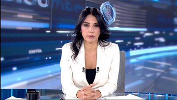 Bir Dakikada Bilmeniz Gerekenler | 22 Ağustos 2025 Akşam Bülteni