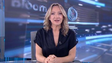 Bir Dakikada Bilmeniz Gerekenler | 11 Aralık 2025 Akşam Bülteni