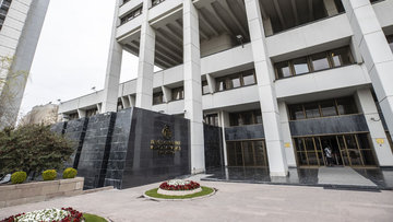 TCMB faizi değiştirmedi