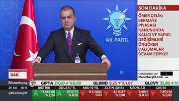 Fon soruşturması: "Gerçek sonuna kadar açığa çıkacak"