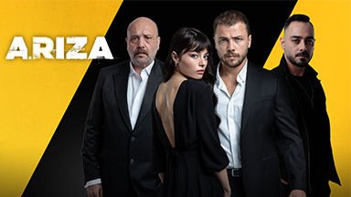 Arıza