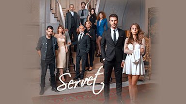 Servet