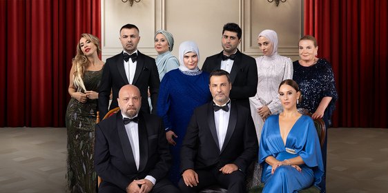 Kızılcık Şerbeti