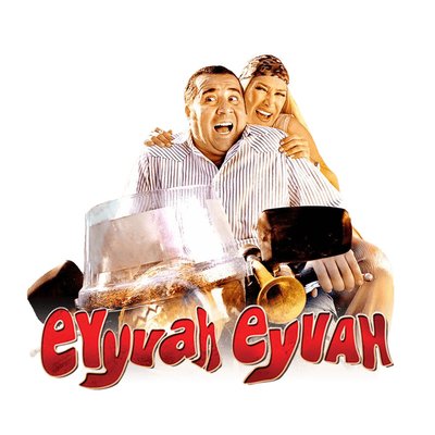 Eyyvah Eyvah