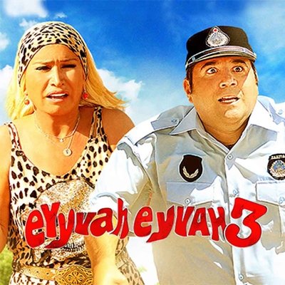 Eyyvah Eyvah 3