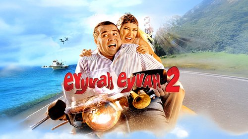 Eyyvah Eyvah 2
