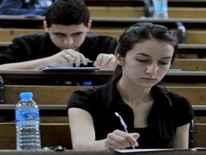 LYS-3 Coğrafya soru ve cevapları 3