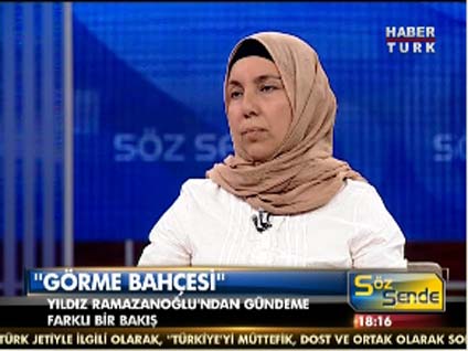 "Görme Bahçesi"