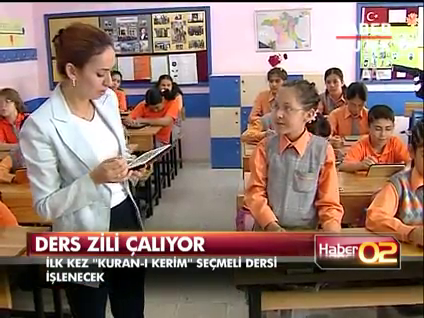 Dersimiz "Kuran-ı Kerim"!
