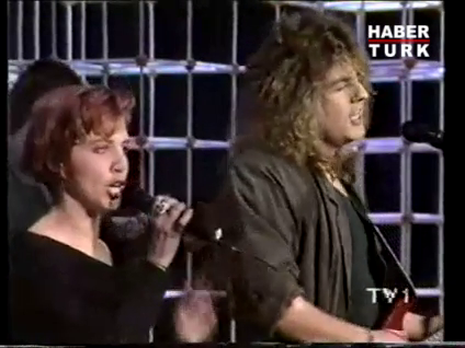 Sertap Erener, 1989 yılı Eurovision elemeleri