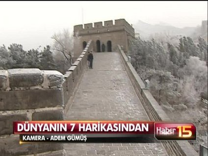 Çin Seddi neden yapılmıştı?