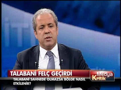 Medya Kritik - Şamil Tayyar -19 Aralık 2012