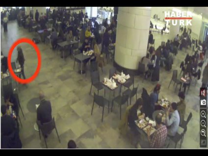 Kayıp turist güvenlik kamerasında!