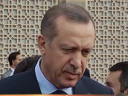 Komisyon kabul edilemez