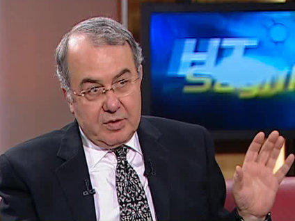 HT Sağlık - Endometriozis hastalığı - 30 Mart 2013