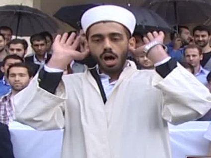 IMF'ye cenaze namazı kılındı