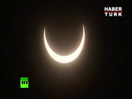Ay’ın Dünya üzerindeki gölgesi