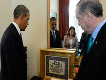 Erdoğan'dan Obama'ya hediye