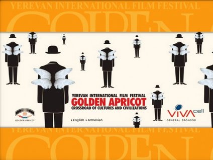 Erivan'dan Türkiye'ye ödül