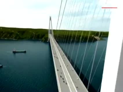 3.Köprü'nün güzergahı 80 metre kuzeye taşındı