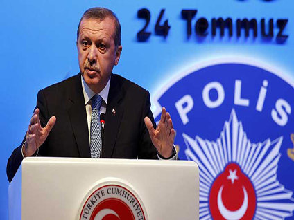 Başbakan'dan polise 'müjdeli' iftar