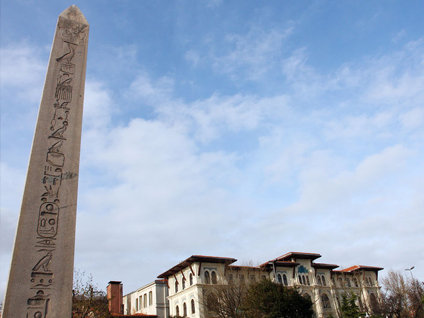 Sümerler'in deprem buluşu