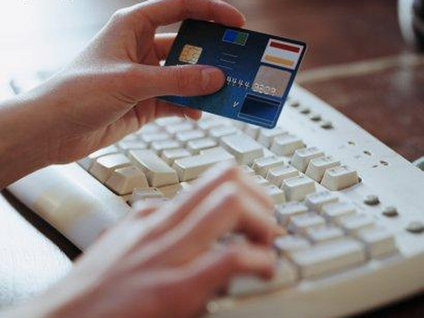 Sanal alışveriş rakamları