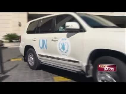 BM soruşturmasına ara