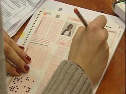 Memurlara yeni sınav