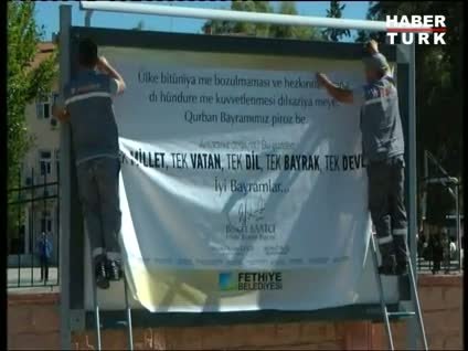 mhp li baskandan kurtce bayram mesaji