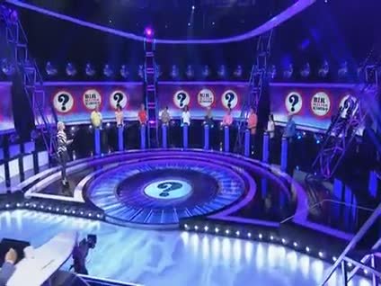 "Bir Milyon Kimin?" yarın akşam SHOW TV'de başlıyor