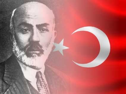 Cumhurbaşkanı Gül talimat verdi İstiklal Marşı değişti İşte yeni İstiklal Marşımız