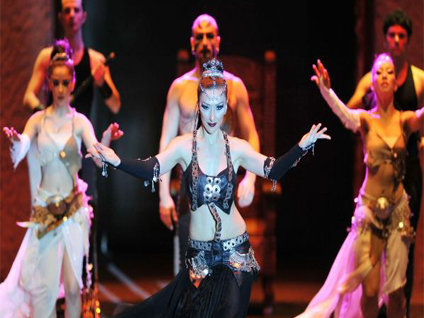 Bugünün etkinlik ajandasına bakmadan dışarı çıkmayın!