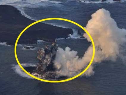 Denizin ortasında bir anda ortaya çıktı