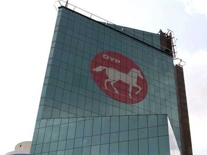 Demokrat Parti'nin efsane binası satışa çıkarıldı